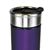 Hot/Cold Tumbler (21 oz)
